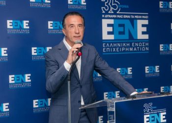 Ο K.Χατζημηνάς στην ηγεσία της Ελληνικής Ένωσης Επιχειρηματιών – Νέα εποχή στην ελληνική βιομηχανία